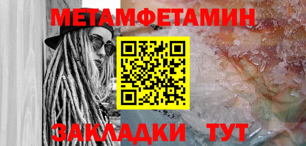 Галлюциногенные грибы Карасук