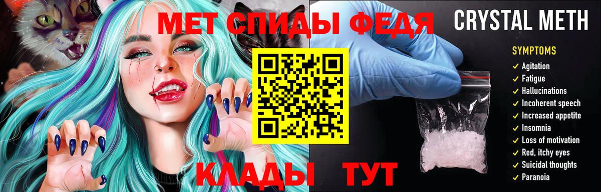 Амфетамин  Карасук  АМФЕТАМИН VHQ 