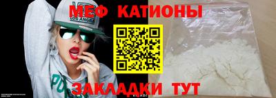 кокаин колумбия Краснодар