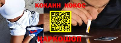 гашиш Азнакаево