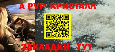 кокаин колумбия Краснодар
