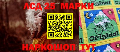 кокаин колумбия Краснодар