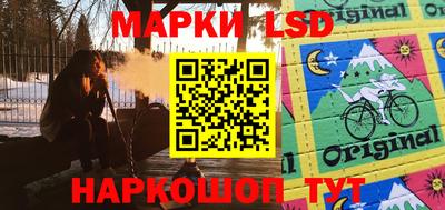 каннабис Краснознаменск