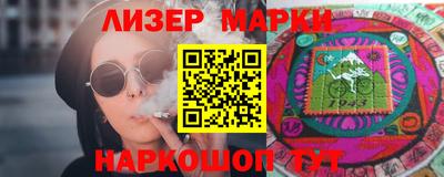 кокаин колумбия Краснодар