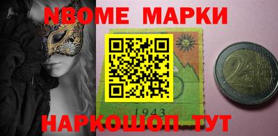 гашиш Азнакаево