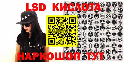 гашиш Азнакаево