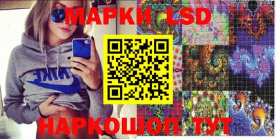кокаин колумбия Краснодар