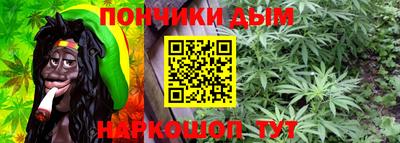 кокаин колумбия Краснодар