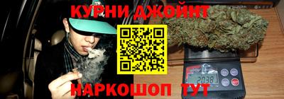 кокаин колумбия Краснодар