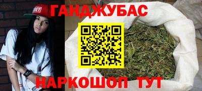 кокаин колумбия Краснодар