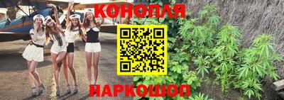 синтетический гашиш Краснокаменск