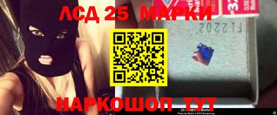 каннабис Краснознаменск