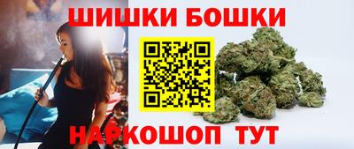 каннабис Краснознаменск