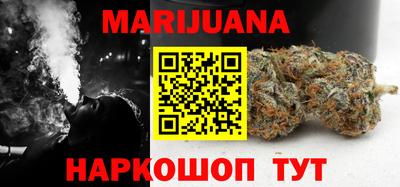 кокаин колумбия Краснодар