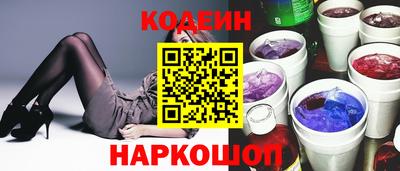 каннабис Краснознаменск