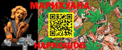 кокаин колумбия Краснодар