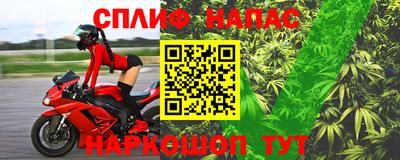 гашиш Азнакаево