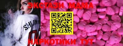 гашиш Азнакаево