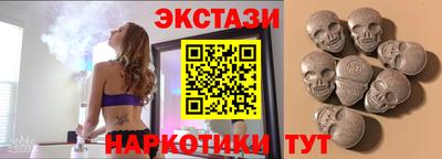 кокаин колумбия Краснодар