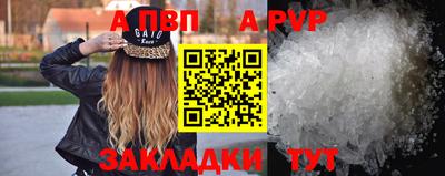 гашиш Азнакаево