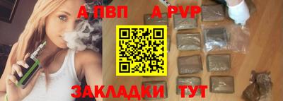 кокаин колумбия Краснодар