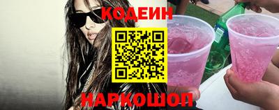каннабис Краснознаменск