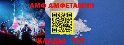 кокаин колумбия Краснодар