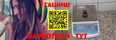 кокаин колумбия Краснодар