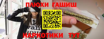 кокаин колумбия Краснодар