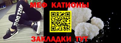 гашиш Азнакаево