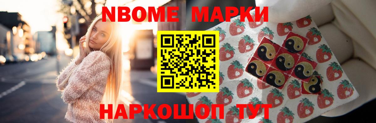 LSD-25 экстази ecstasy Карасук